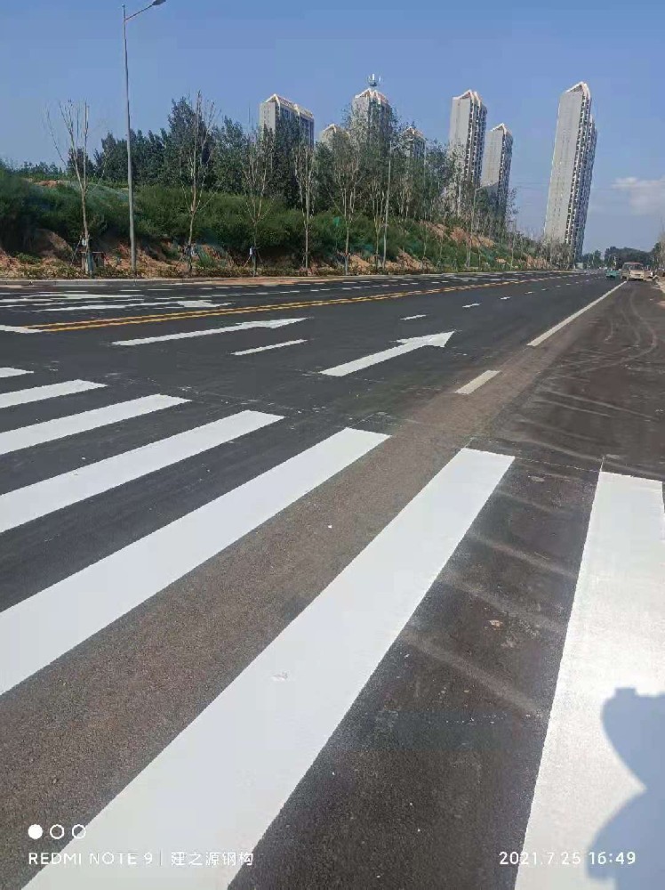 郑州道路标志标线项目开始施工